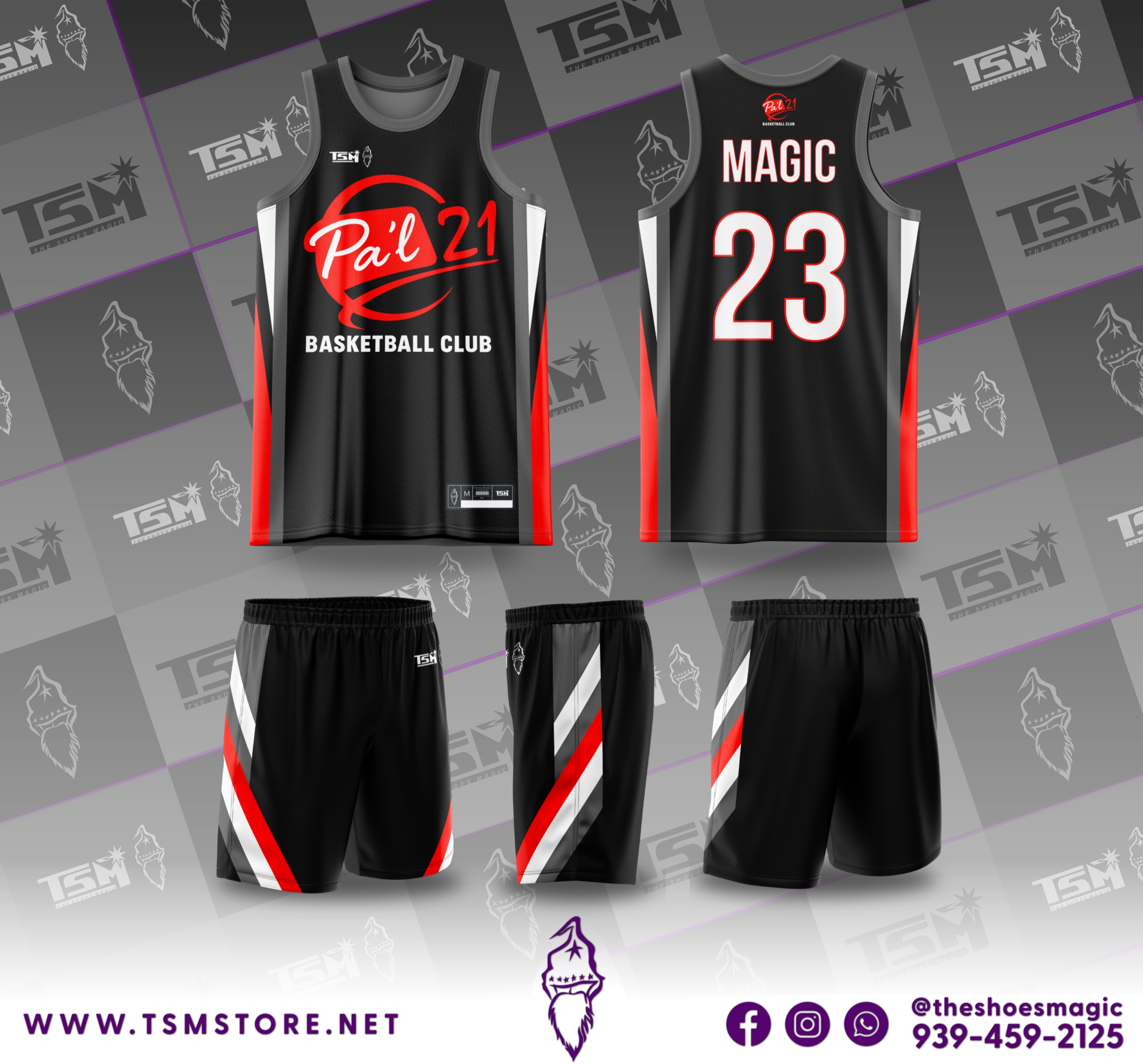 jersey basketball puerto rico07-16 at 10.32.14