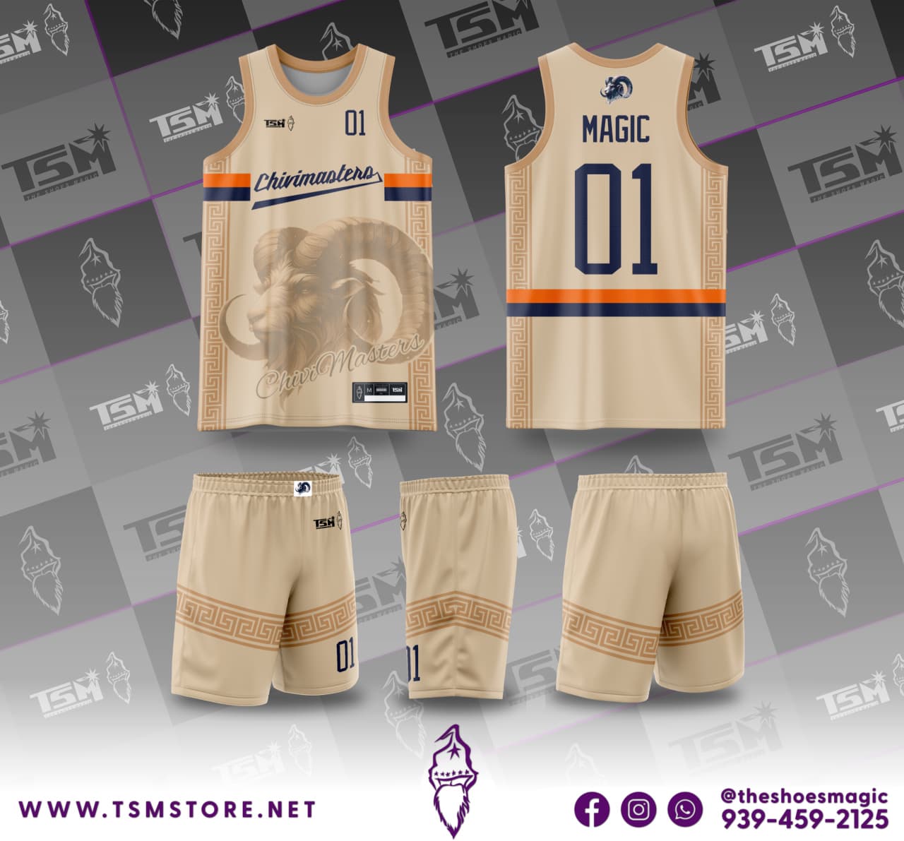 jersey basketball puerto rico09-08 at 21.07.03